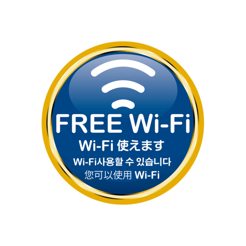 FREE WI-FI